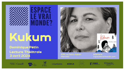 EVM - Kukum