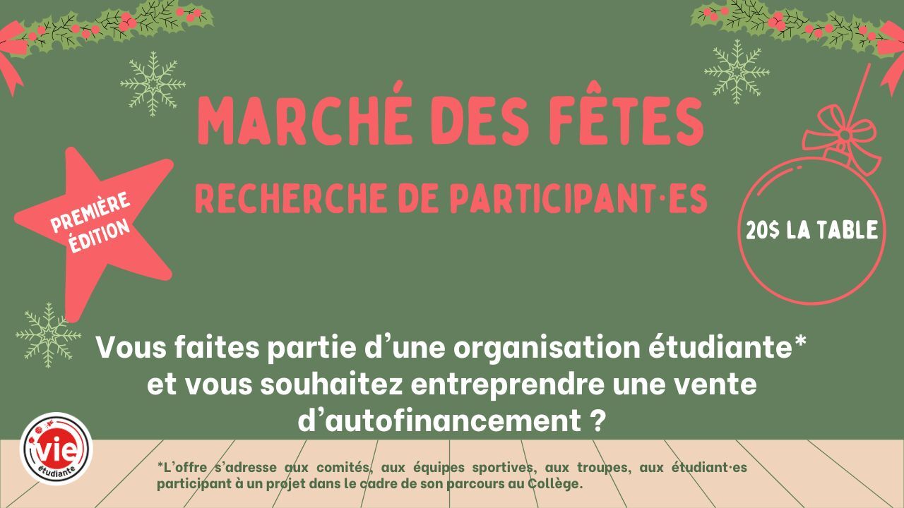 DAE_Marche des fetes_A2025