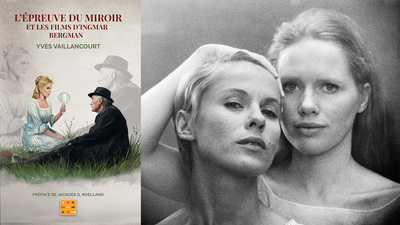 L'Épreuve du miroir et les films d'Ingmar Bergman -2