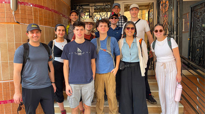 geomatique-senegal-2026