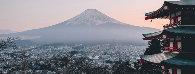 philisophie-japon