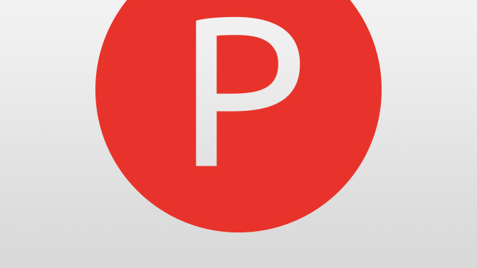 La palestre P