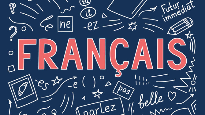 Centre d'aide en français (CAF)