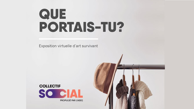 Exposition Que portais-tu?