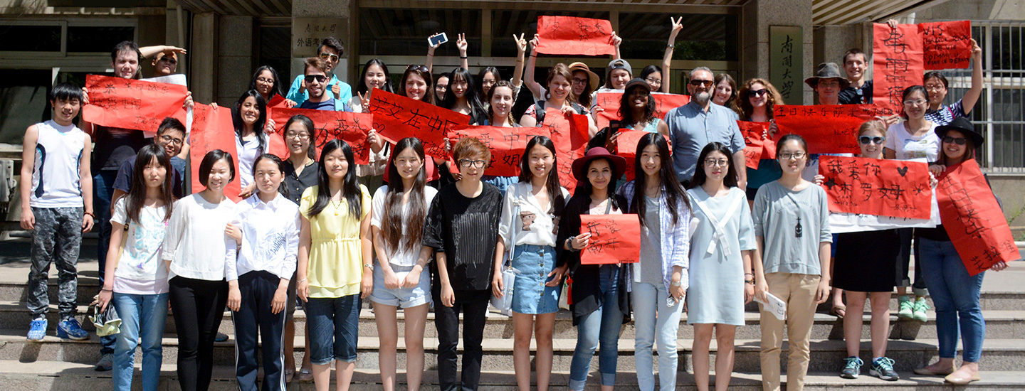 INTERNATIONAL-CARROUSEL-12